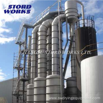 Supply Multi-effect falling film evaporator